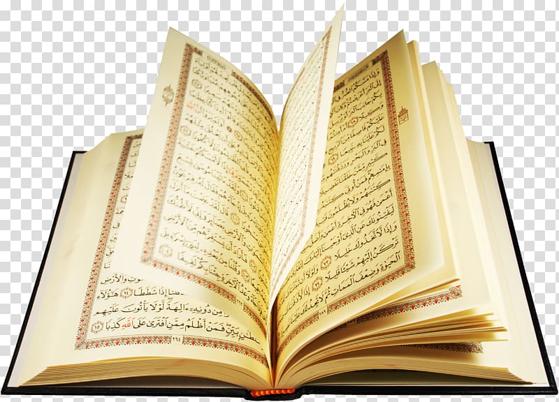 Qur'an art, Quran Islam Hadith Ayah Tafsir, quran quran transparent background PNG clipart