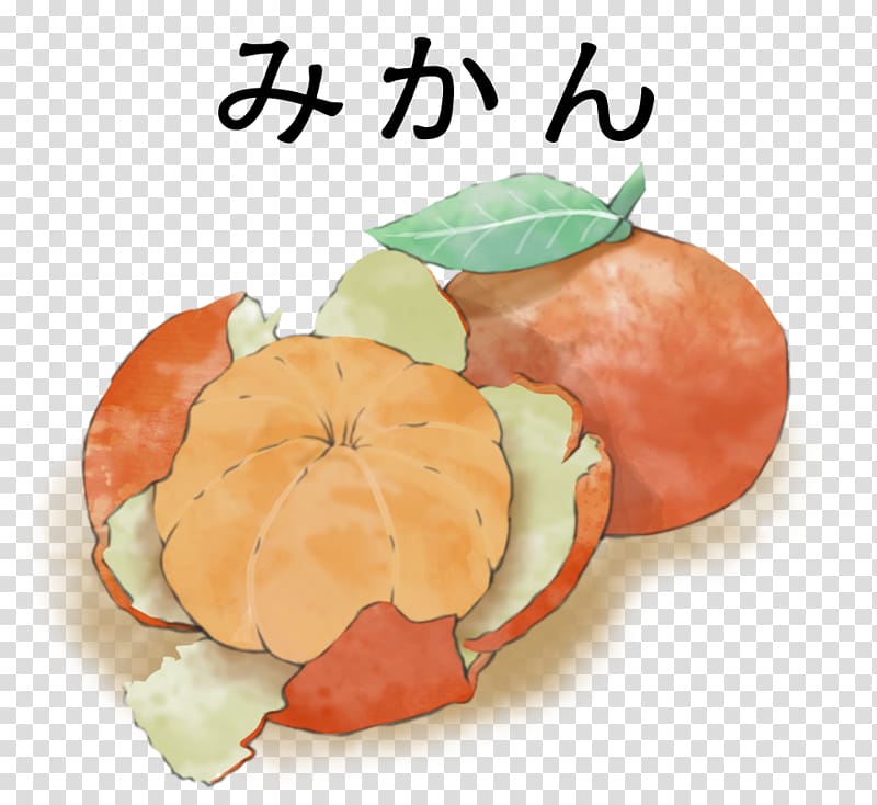 Anmitsu Vegetarian cuisine Gyūhi Grapefruit Food, あがて transparent background PNG clipart