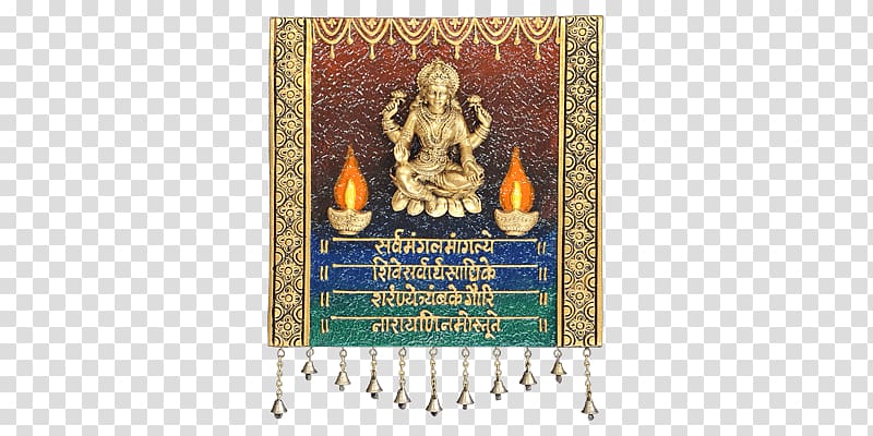 Postage Stamps Mail Font, goddess lakshmi transparent background PNG clipart