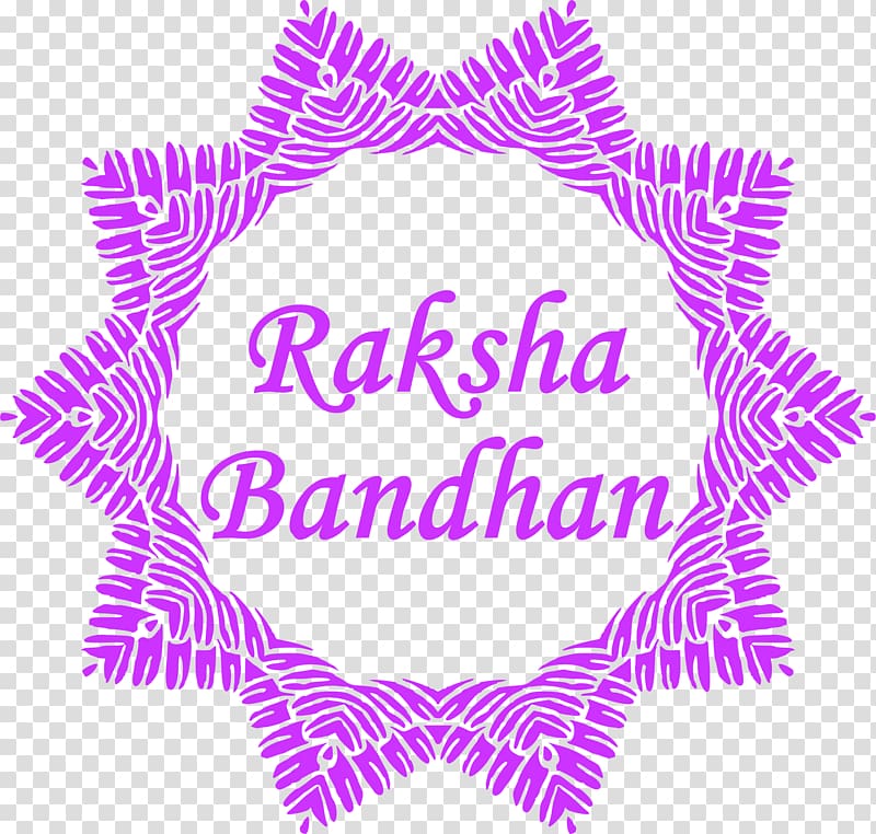 Happy Raksha Bandhan Text., others transparent background PNG clipart