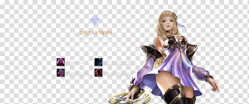 HTML5 video ArcheAge BEGINS Web browser Video file format, glühbirne transparent background PNG clipart