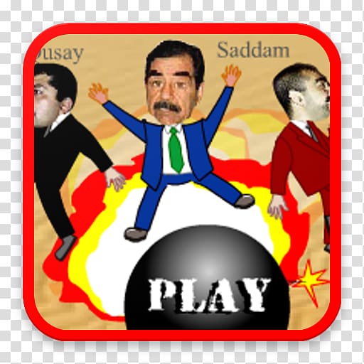 Qusay Hussein Baghdad Game Bowling Sports, Bowling Game Night transparent background PNG clipart