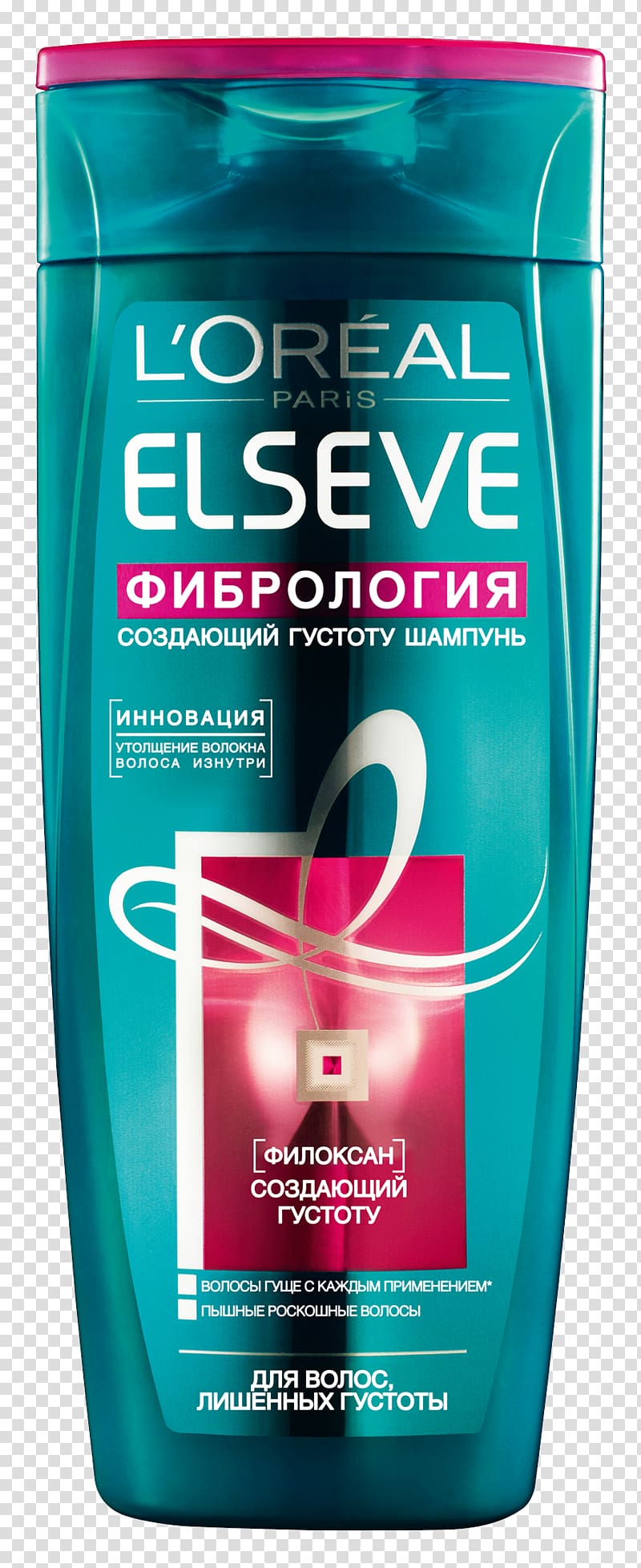 Shampoo L\'Oréal Hair conditioner Hair care, Shampoo transparent background PNG clipart