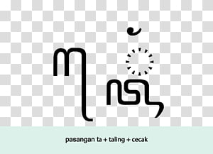 Brand Logo Line, design transparent background PNG clipart thumbnail