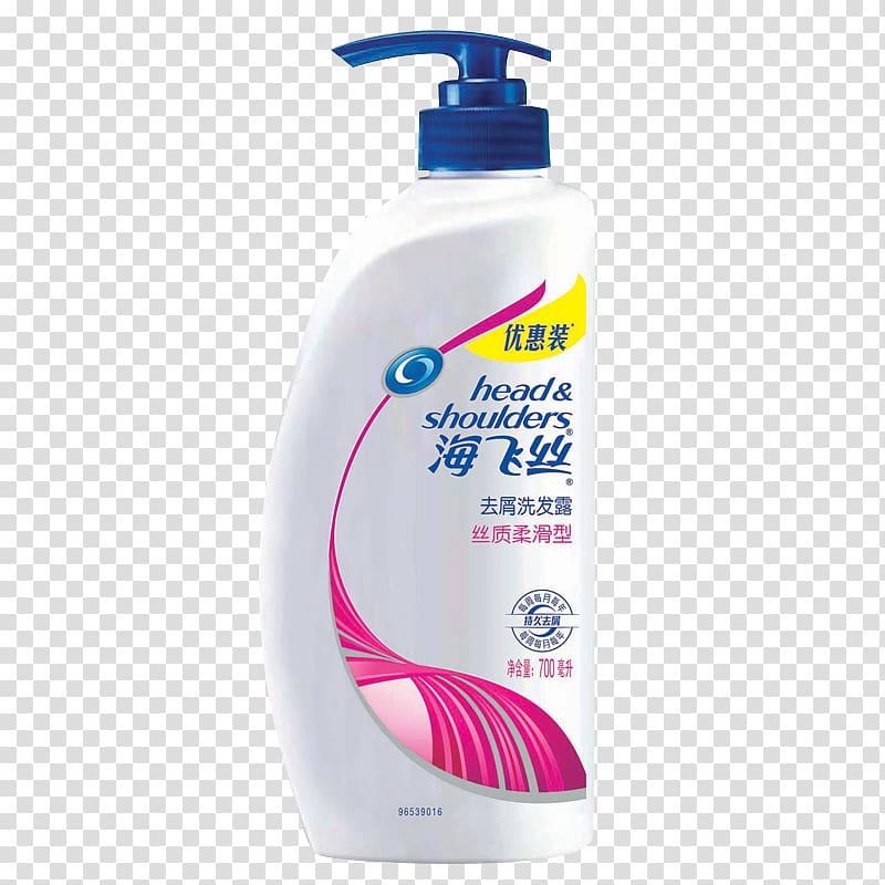 Shampoo Head & Shoulders Procter & Gamble Hair conditioner Cosmetics, shampoo transparent background PNG clipart