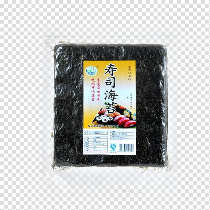 Sushi Laver Nori Tuna, Sushi nori transparent background PNG clipart