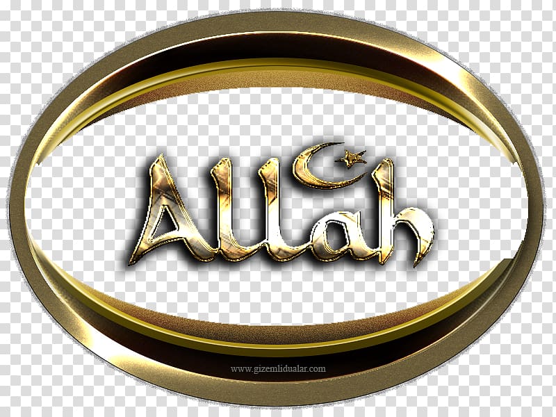 Allah Prayer Islam Tasbih God, Islam transparent background PNG clipart