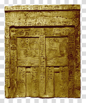 The Code of Hammurabi Hammurabi Babylon Code of Ur-Nammu