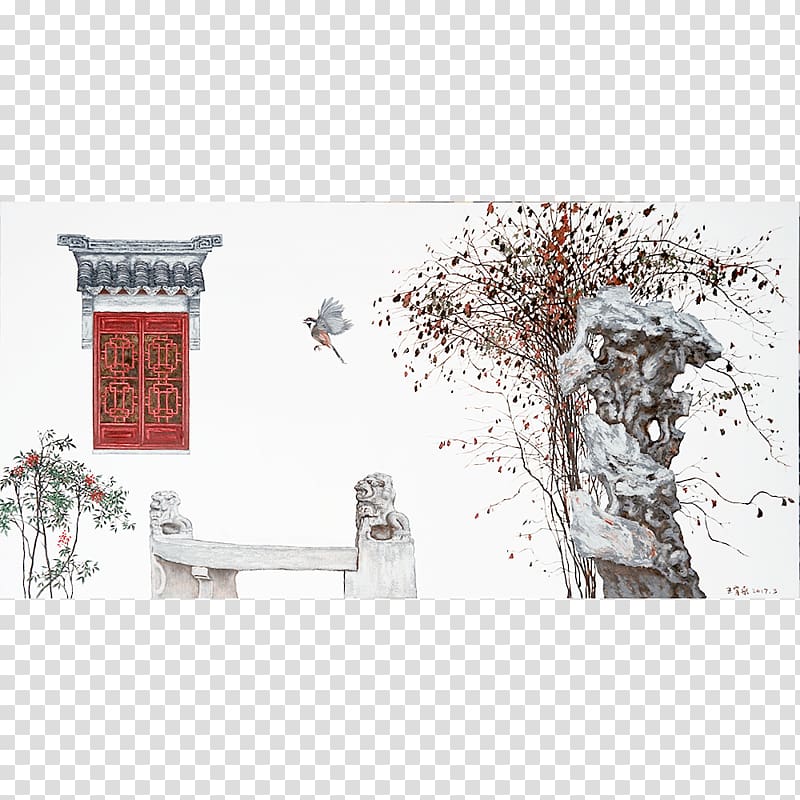 Frames Branching, huanghunyun transparent background PNG clipart