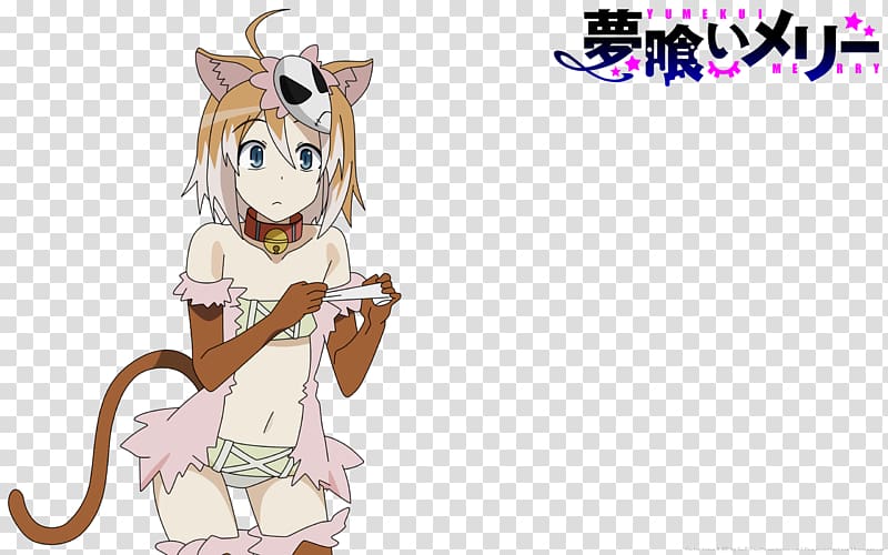 Dream Eater Merry Fiction Cat-like Anime Horse, catgirl mmd transparent background PNG clipart
