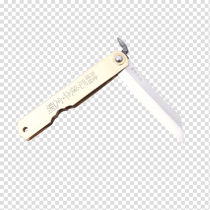 Utility Knives Knife Product design Angle, bamboo wood transparent background PNG clipart