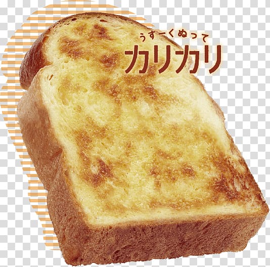 Toast Zwieback Bread Spread Meiji, CheesE Butter transparent background PNG clipart