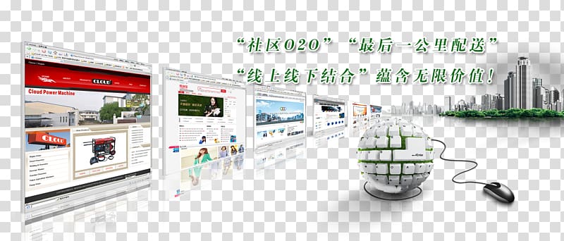 Web design Internet World Wide Web Website Computer, Internet technology transparent background PNG clipart