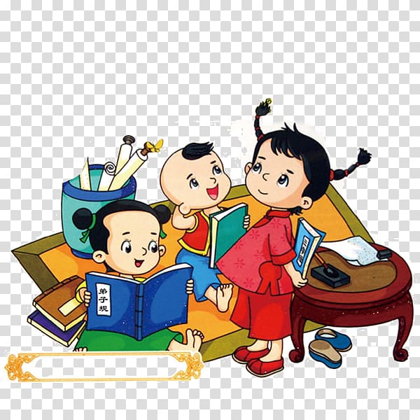 Cartoon , Children Reading transparent background PNG clipart