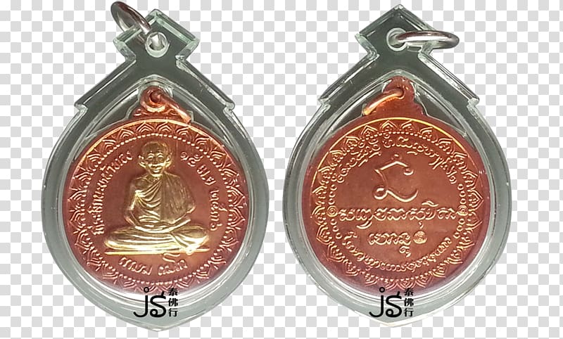 Locket Thailand Coin Thai Buddha amulet Wat, Coin transparent background PNG clipart