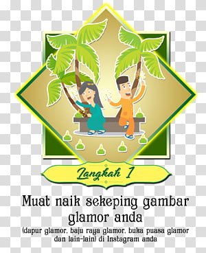 Tree Brand Recreation , tree transparent background PNG clipart thumbnail