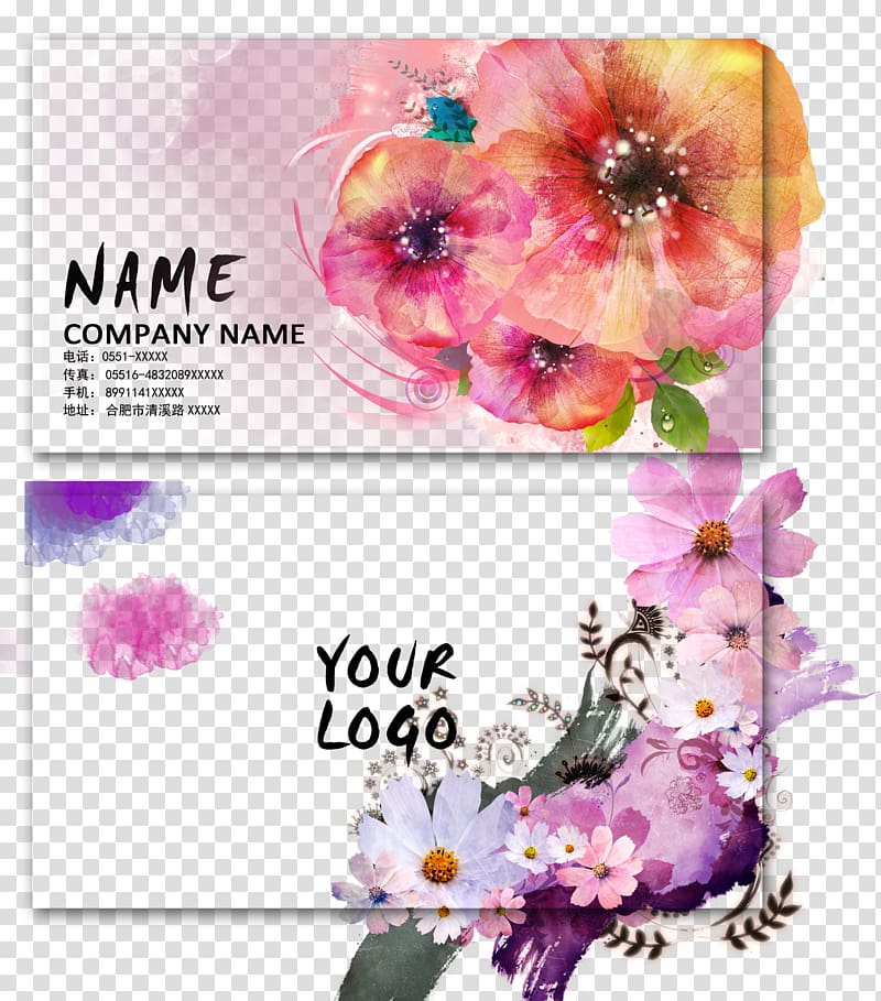 Business card Advertising, Flowers and ink hand-painted watercolor cards transparent background PNG clipart