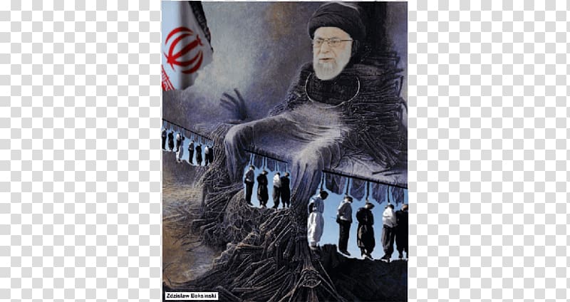 Chronicles from Iran Guardianship of the Islamic Jurist Iranian Constitutional Revolution Velayat, Struggle For Freedom And Democracy Day transparent background PNG clipart