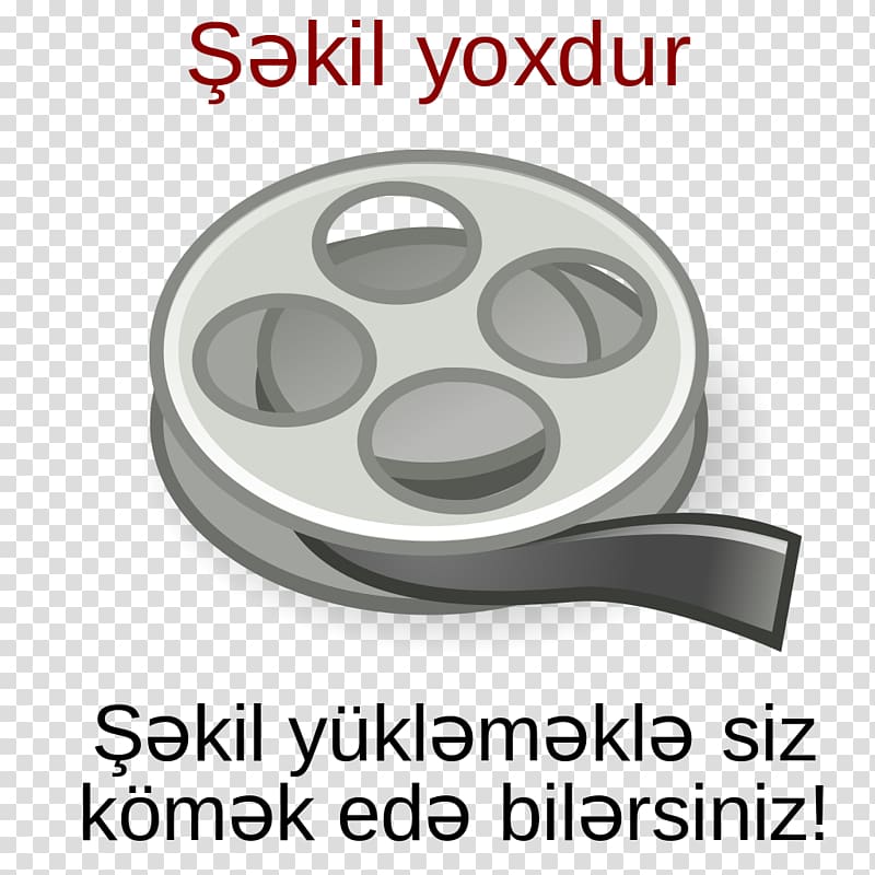 Freemake Video Converter Video file format Freemake Video er, leatherface transparent background PNG clipart