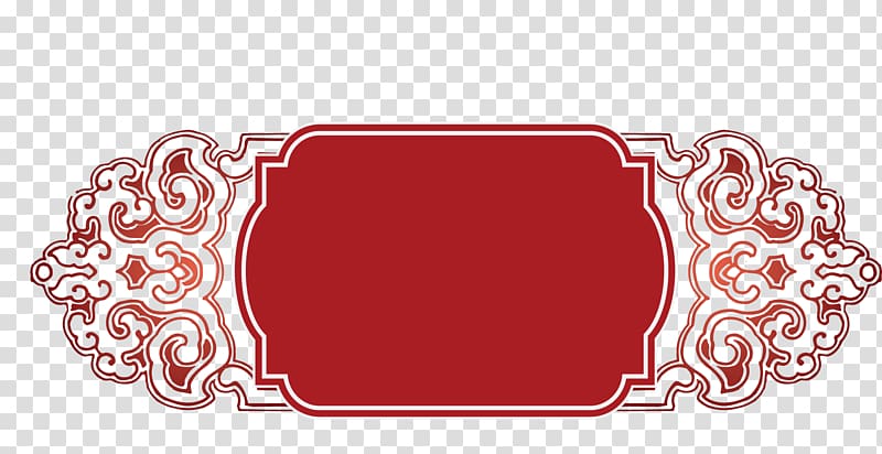 Logo, Chinese red decoration promotional tag transparent background PNG clipart