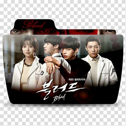 Korean drama Your Heart Damien Dawn, Korean Drama transparent background PNG clipart