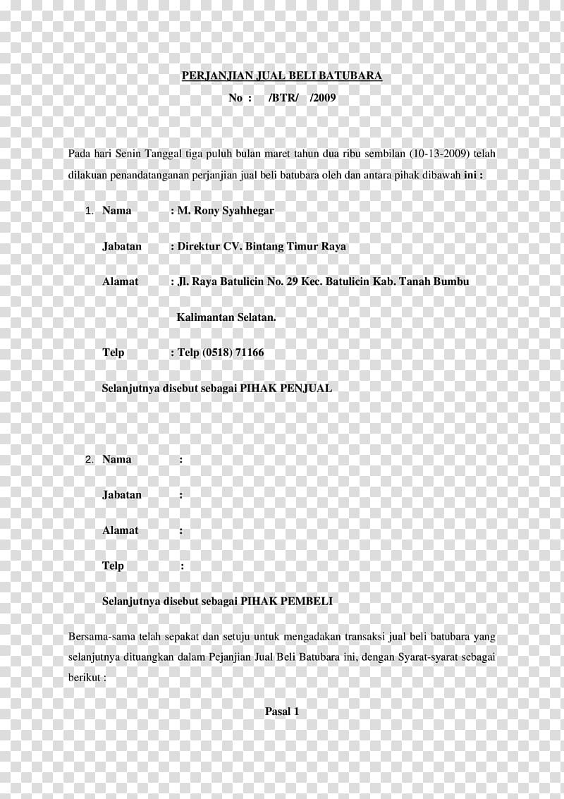 Death certificate Naver Blog English Life, Batulicin transparent background PNG clipart