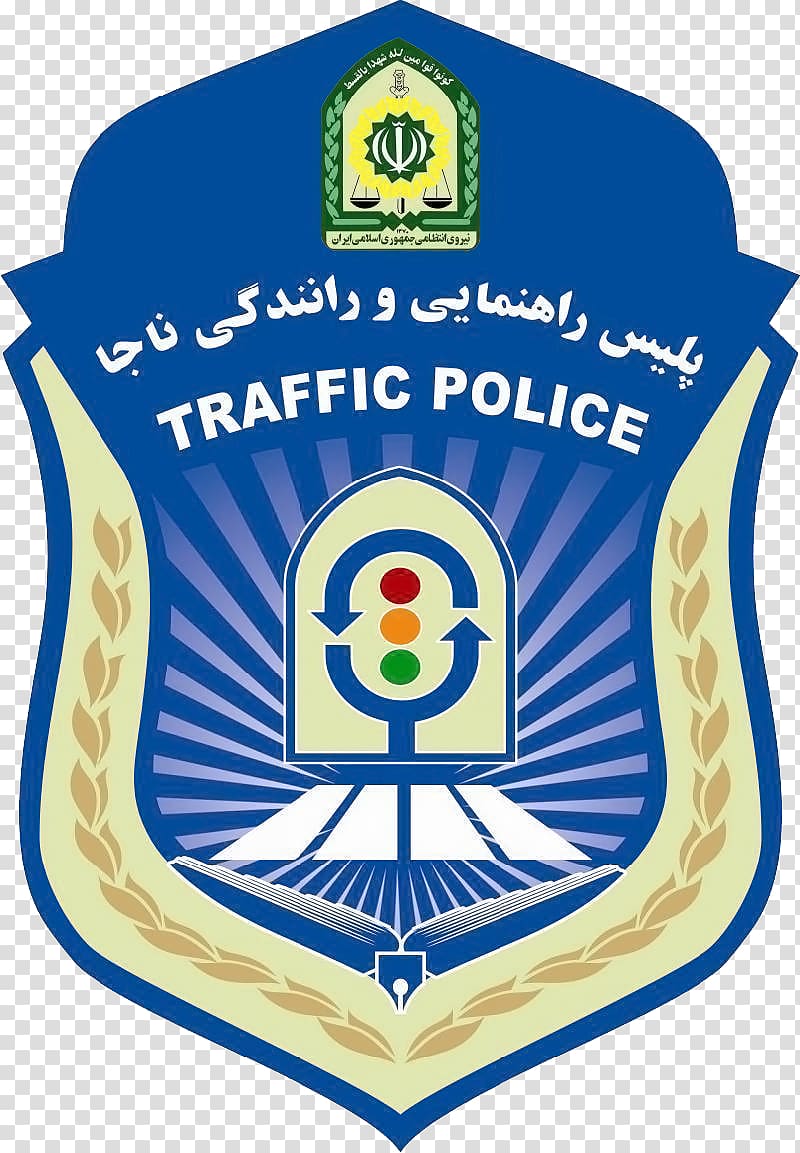 chandigarh police logo clipart