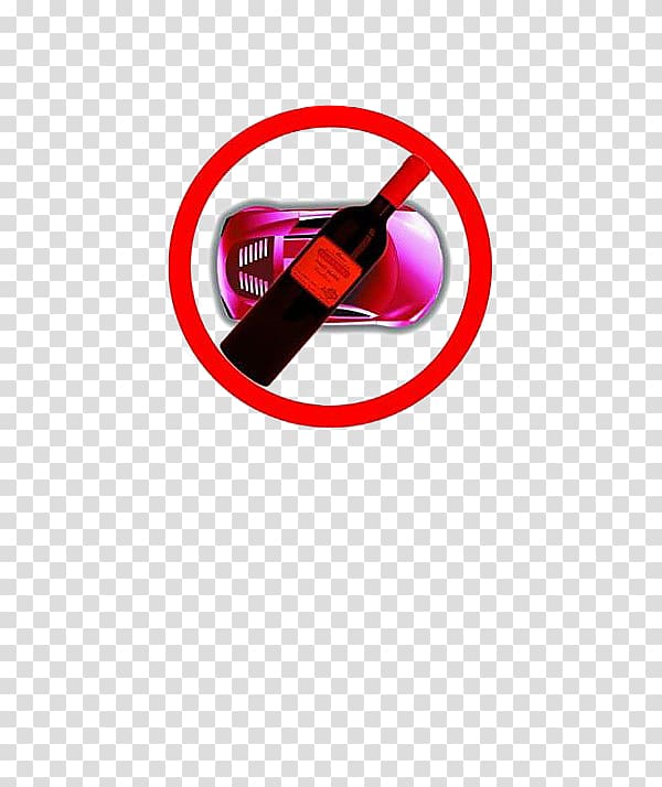 Physics u041au043eu043du0441u043fu0435u043au0442 u0443u0440u043eu043au0430 Driving under the influence Lesson Optics, Banned drunk driving transparent background PNG clipart