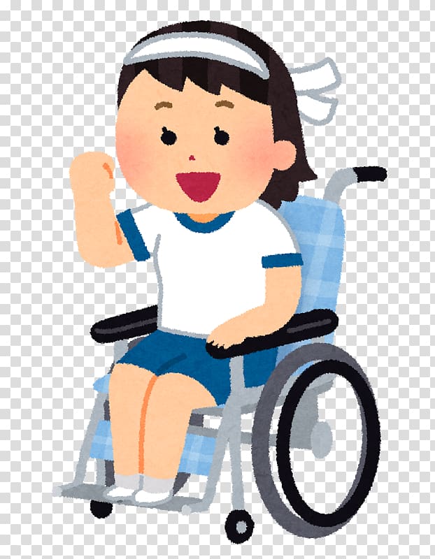 Wheelchair tennis Child Disability, wheelchair transparent background PNG clipart