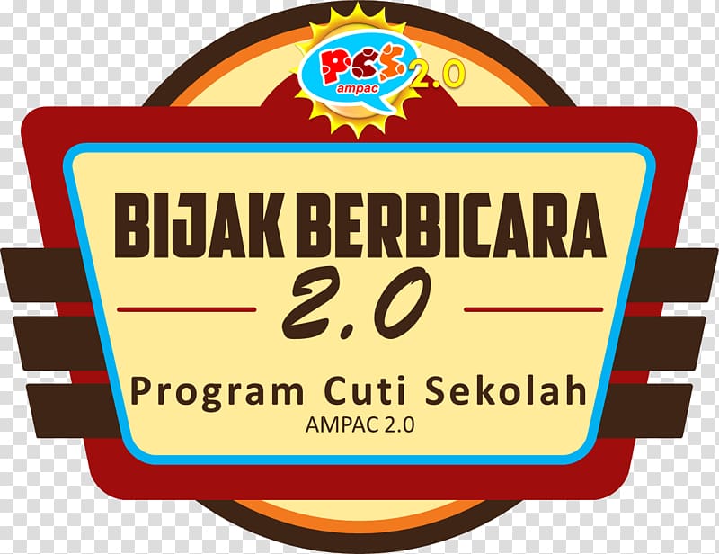 Logo Brand Organization Banner, pidato transparent background PNG clipart