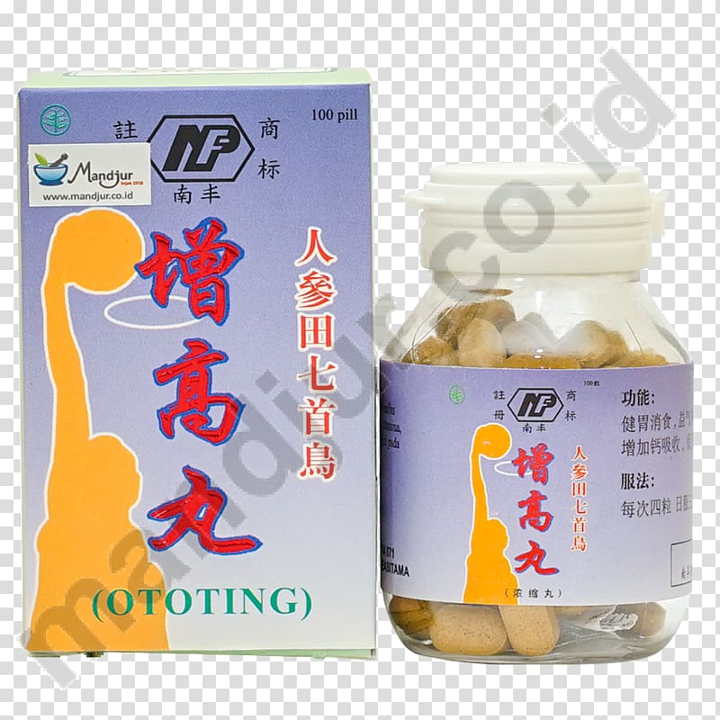 Dietary supplement Panax notoginseng Health Flavor Traditional medicine, ASTRAGALI RADIX transparent background PNG clipart