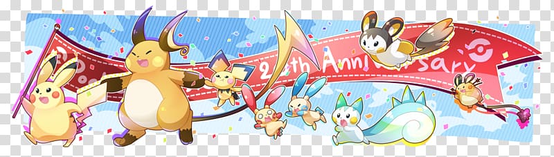 Pokémon Red and Blue Anniversary Pikachu Kanto, 20th Anniversary transparent background PNG clipart