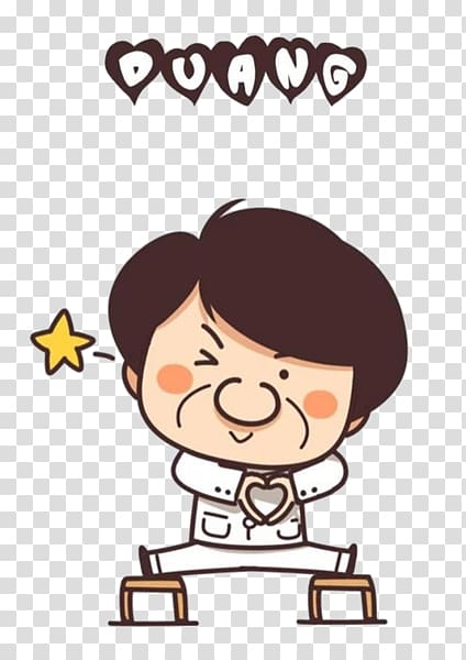 Duang Sticker En Cartoon Kuso, Jackie Chan cartoon transparent background PNG clipart