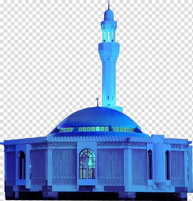 Mosque Allah Laylat al-Qadr Ayah, banner Ramadhan transparent background PNG clipart