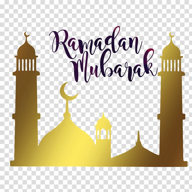 Logo Brand Illustration Font, diy ramadan mubarak cards transparent background PNG clipart