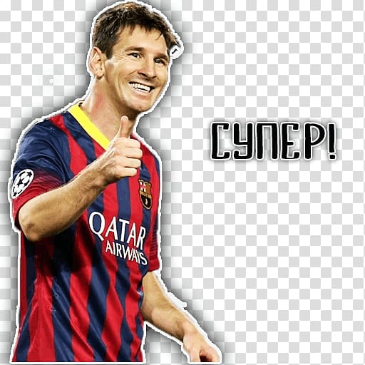 Lionel Messi Camp Nou FC Barcelona UEFA Champions League Team sport, lionel messi transparent background PNG clipart