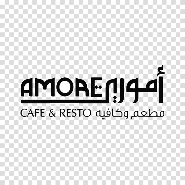 Amore Boulevard Cafe LLC Bar Hookah Menu, resto Logo transparent background PNG clipart