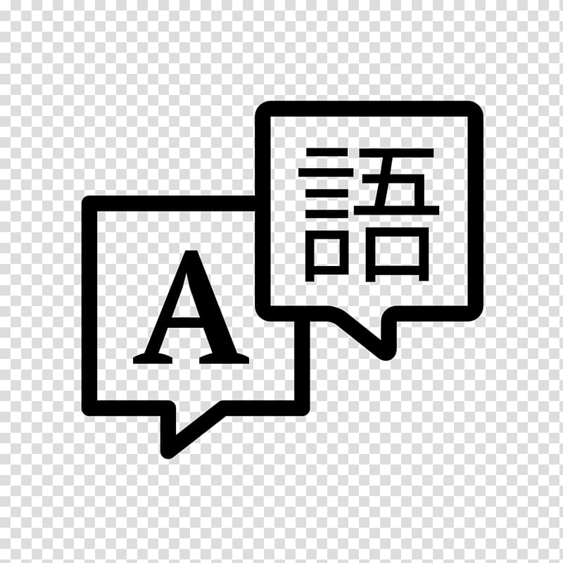 Translation Japanese Language interpretation Mandarin Chinese, language transparent background PNG clipart