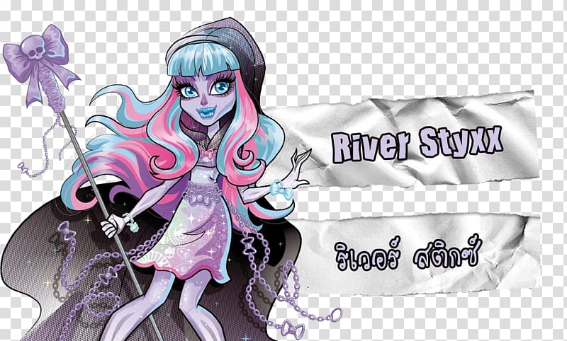 River Styxx Monster High Draculaura Vandala Doubloons Barbie, barbie transparent background PNG clipart