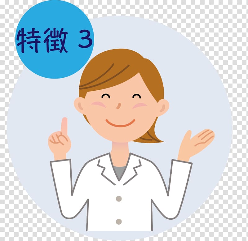 Hibari Pharmacy Illustration Physician Pharmacist, woman transparent background PNG clipart