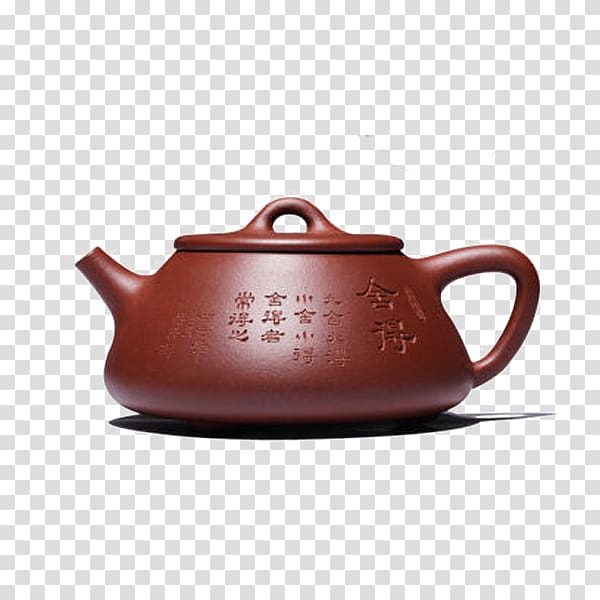 Yixing clay teapot Yixing clay teapot Yixing ware, Qing willing to bottom groove stone scoop pot transparent background PNG clipart