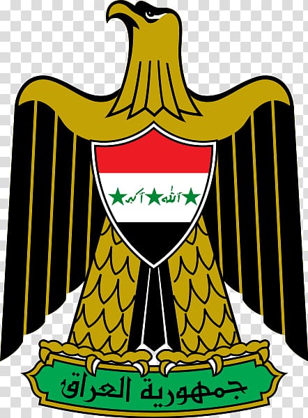 Baghdad Coat of arms of Iraq Federal government of Iraq Yemen, iraq battlefield transparent background PNG clipart