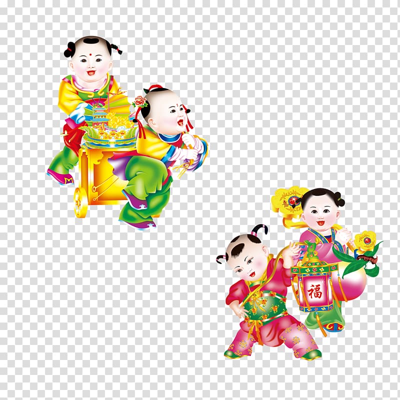 Fu Chinese New Year u7ae5u5b50, Chinese New Year auspicious decoration transparent background PNG clipart