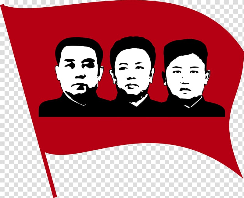 Baekdu Mountain Kim Jong-il Kim Il-sung Kim Jong-un Korean War, kim jong-un transparent background PNG clipart