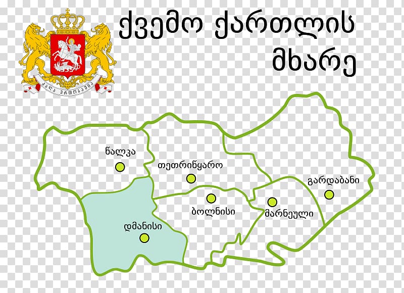 Dmanisi Bolnisi Marneuli Municipality Gardabani, kÃ¼nefe transparent background PNG clipart