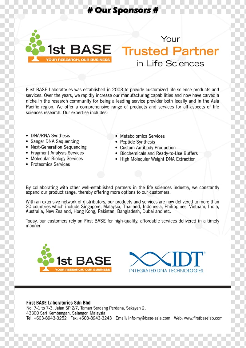 Document Line First baseman, biological medicine advertisement transparent background PNG clipart