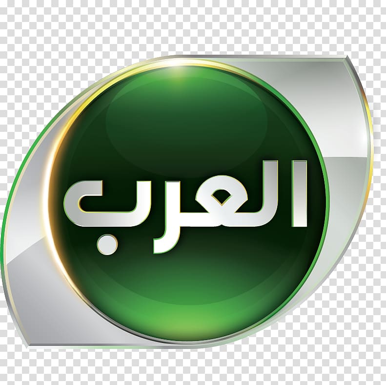 Al-Arab News Channel Bahrain Al Jazeera Nilesat, others transparent background PNG clipart