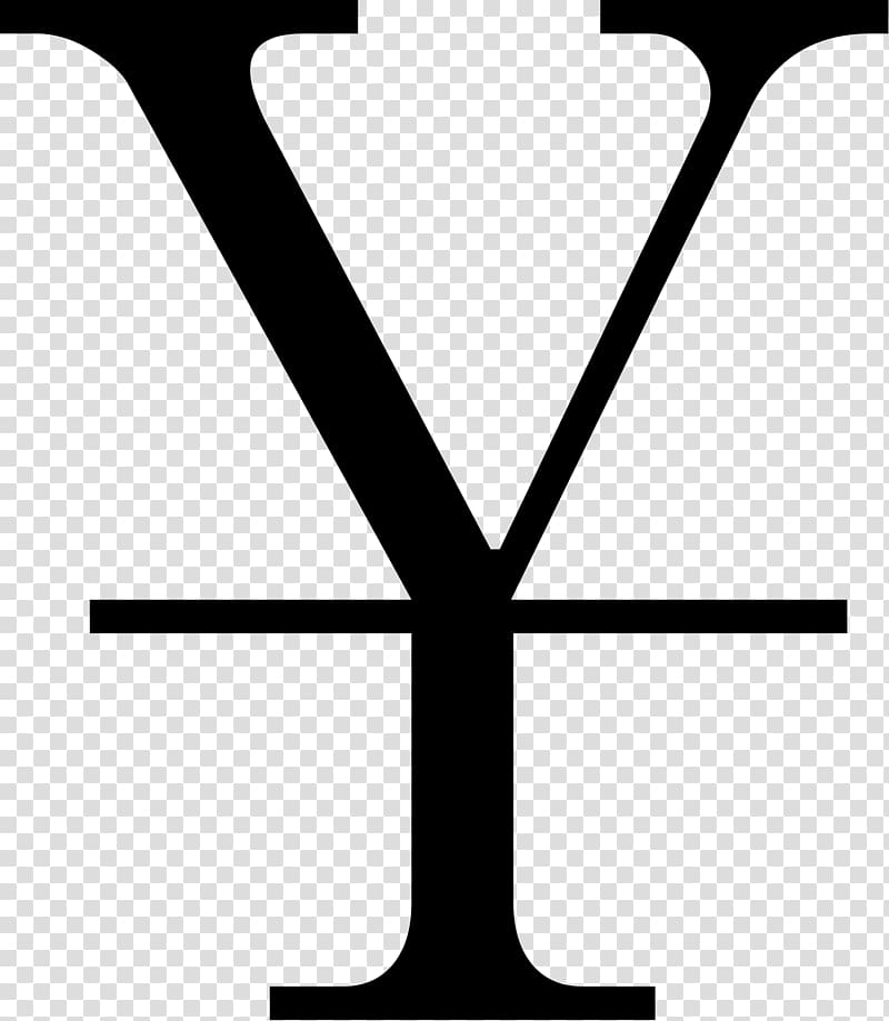 Yen sign Renminbi Currency symbol Yuan Japanese yen, Yens transparent background PNG clipart