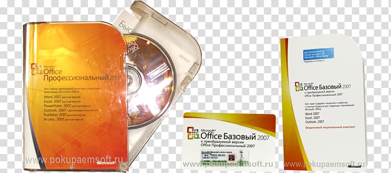 Microsoft Office 2007 Service pack Microsoft Office 2010, microsoft transparent background PNG clipart