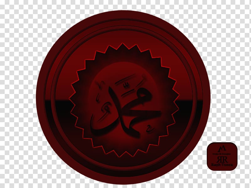 Islamic art Painting Allah, islamic button badge transparent background PNG clipart